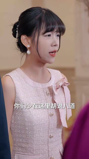 错付三十载(70集) 错付三十载(70集)全网独播免费看