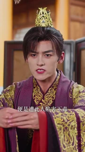 我那又娇又茶的夫君稳定发挥(100集) 我那又娇又茶的夫君稳定发挥(100集)战神短剧推荐