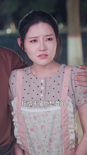 美食:随机摆摊,顾客追我满街跑(95集) 美食:随机摆摊,顾客追我满街跑(95集)第一季