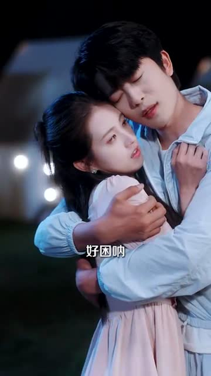 春树慕云(60集) 春树慕云(60集)免费短剧看全集