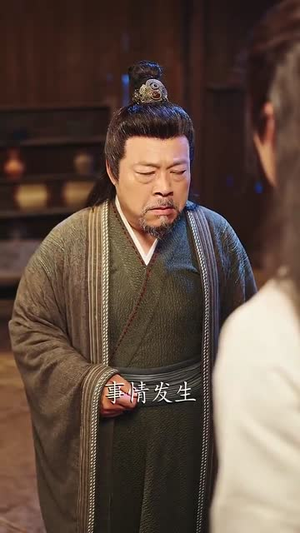 天眼窥天(80集) 天眼窥天(80集)最热短剧抢先看