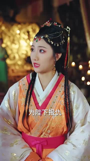 穿梭古今从今天开始黑化(71集) 穿梭古今从今天开始黑化(71集)爆火短剧推荐