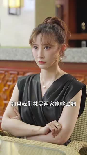 系统提示:人生进度变更(80集) 系统提示:人生进度变更(80集)夸克网盘观看