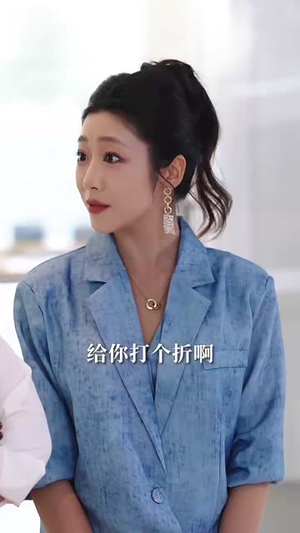 什么!我的眼睛能扫码(77集) 什么!我的眼睛能扫码(77集)爆火短剧推荐