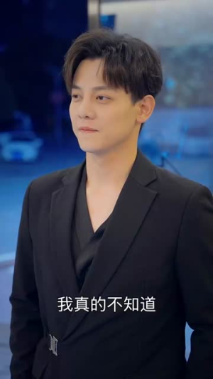 穿越千年我被仇家盯上了(60集) 穿越千年我被仇家盯上了(60集)精彩短剧分享。