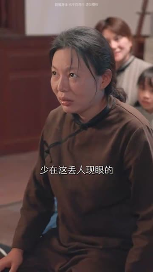 民国小萌宝带着弹幕寻亲(80集) 民国小萌宝带着弹幕寻亲(80集)短剧排行榜