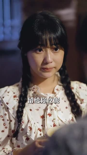 重生七零老太拿捏全家(84集) 重生七零老太拿捏全家(84集)热门短剧抢先