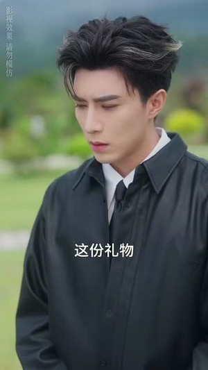 与神同行(62集) 与神同行(62集)这短剧太好看了