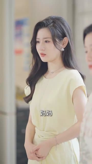 定制心动指令（85集）免费短剧看不停