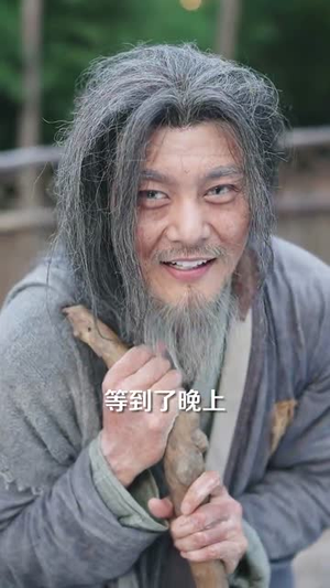 娶妻就变强且看我横扫北蛮(70集) 娶妻就变强且看我横扫北蛮(70集)全网独播免费看