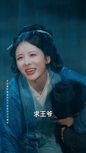 烬余香(60集) 烬余香(60集)口碑之选免费看