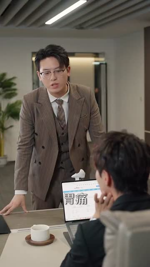 这瓜保熟我透视眼说的(83集) 这瓜保熟我透视眼说的(83集)免费看全网短剧