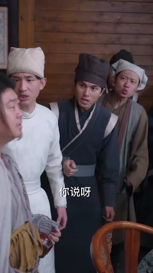 天下第一剑(38集) 天下第一剑(38集)热门短剧又来了