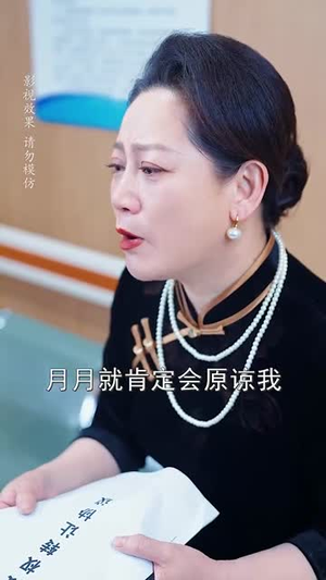傅先生你的儿子是黑客（77集）热门短剧榜单