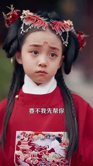 地府两祸害惹得全城偷听八卦（111集）不用花钱看全剧