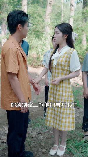 重回九零发家致富宠娇妻 (114集)  重回九零发家致富宠娇妻 (114集) 推荐好短剧