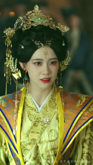 死后八年女帝命我迎敌(67集) 死后八年女帝命我迎敌(67集)番茄免费短剧