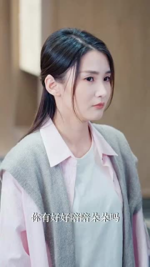 离婚后当保姆她风生水起(85集) 离婚后当保姆她风生水起(85集)一口气看完