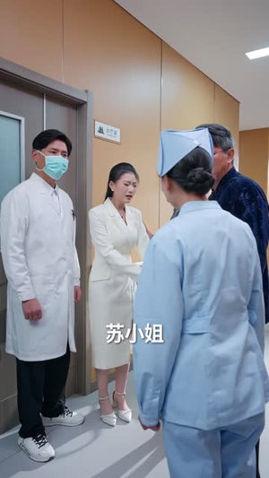 江海不渡我 (50集)  江海不渡我 (50集) 第一季