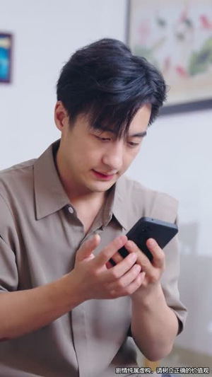 余生是你从暗恋到奶爸 (80集) 余生是你从暗恋到奶爸 (80集)精彩短剧推荐