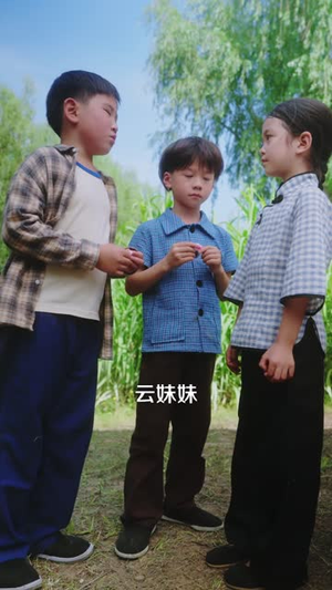 女帝重生六零小福星 (86集)  女帝重生六零小福星 (86集) 火爆短剧来袭