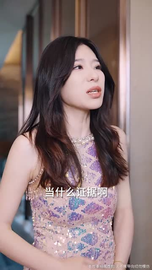 家人的名义(61集) 家人的名义(61集)短剧视频分享