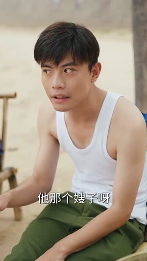 重生60年代嫂子介绍外国老婆(80集) 重生60年代嫂子介绍外国老婆(80集)网上可以看吗