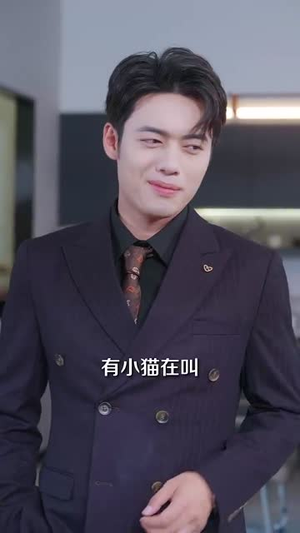 我真是大反派啊(90集) 我真是大反派啊(90集)热播短剧免费看