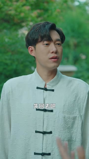 邪物典当铺,只收凶物2(102集) 邪物典当铺,只收凶物2(102集)免费观看