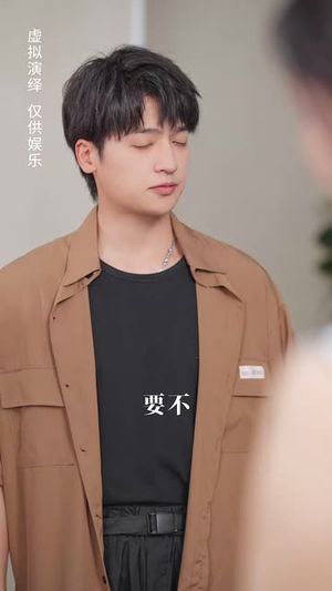 噬夜(78集) 噬夜(78集)推荐热门短剧