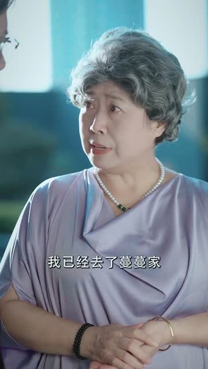 医见倾心(61集) 医见倾心(61集)一口气追完全集