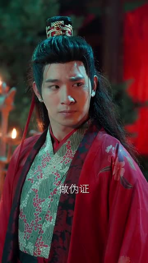 瞎眼国舅的露水情缘(64集) 瞎眼国舅的露水情缘(64集)在线观看