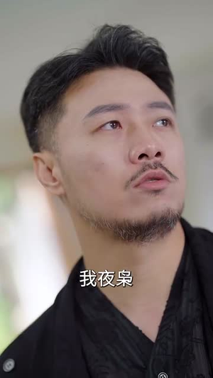 小小圣手定乾坤(87集) 小小圣手定乾坤(87集)最火爆短剧