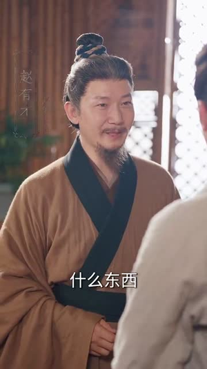 寒门小甜妻(79集) 寒门小甜妻(79集)最火爆短剧