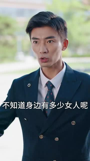 正搬砖呢,被大小姐拉去领证了(65集) 正搬砖呢,被大小姐拉去领证了(65集)精彩好看短剧