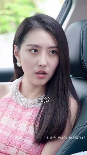 我在医院混得风声水起 (80集) 擦边剧 我在医院混得风声水起 (80集) 擦边剧海量资源免费看