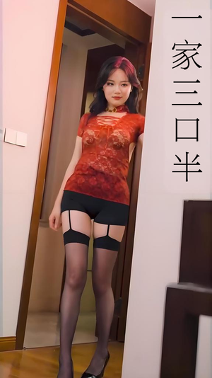 心动校准线 (全集) 擦边剧 心动校准线 (全集) 擦边剧演员表