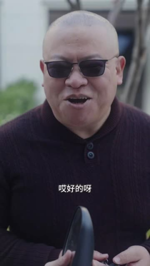 我在娱乐界大展宏图 (83集) 我在娱乐界大展宏图 (83集)最热短剧抢先看