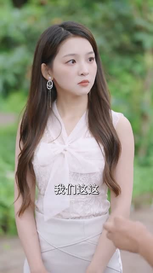 乡村小圣医 (80集) 乡村小圣医 (80集)这部短剧我爱了