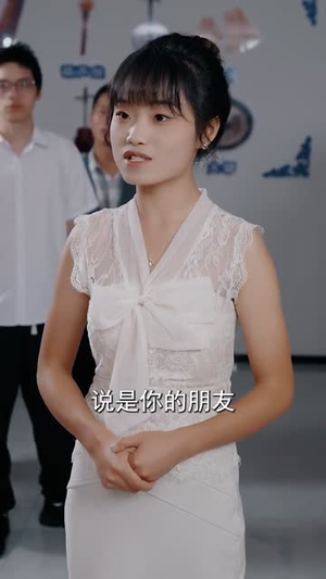 透视狂少（71集）今日短剧分享