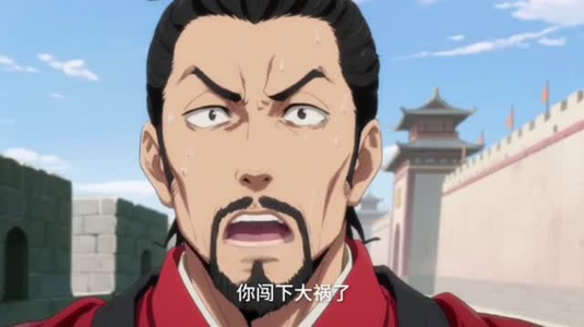 洪荒代管截教忽悠出一堆圣人(89集) 洪荒代管截教忽悠出一堆圣人(89集)短剧分享剧集