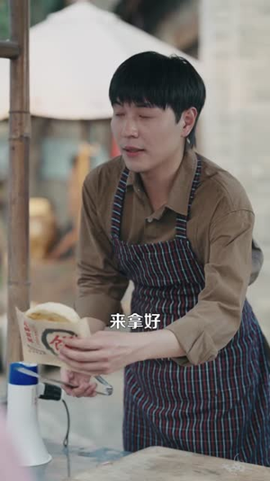 让你去变形记没让你带乡村致富(70集）精彩短剧推荐