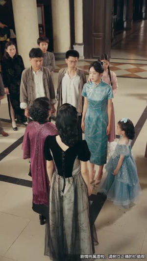 司令,那个小鞋匠是你的女儿(74集) 司令,那个小鞋匠是你的女儿(74集)一个短剧看全集