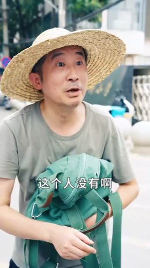 这老大我不当了好好学习天天向上$黑道老大(72集) 这老大我不当了好好学习天天向上$黑道老大(72集)红果短剧看全集