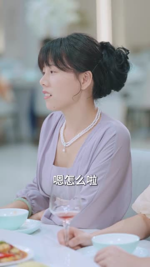 救命上司竟成了我的后妈(72集) 救命上司竟成了我的后妈(72集)免费看