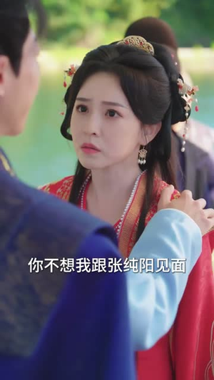 钓鱼钓上个真公主（70集）红果免费看短剧