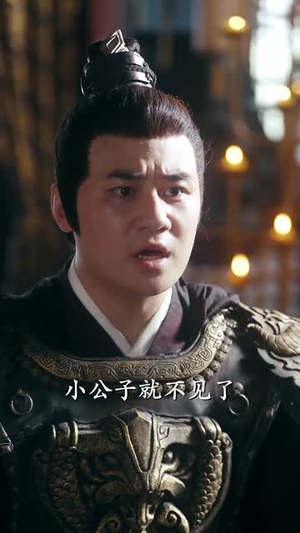 一枕姝色(62集) 一枕姝色(62集)看到了大结局