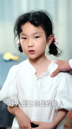 福星驾到大团圆(40集) 福星驾到大团圆(40集)短剧在哪里看