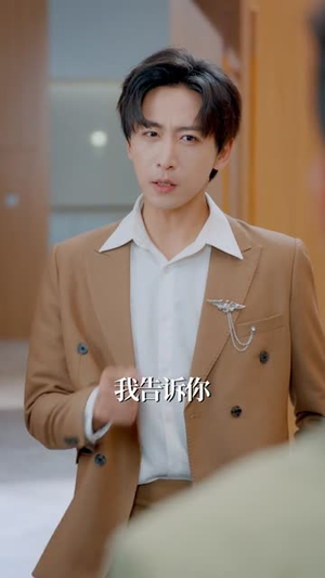 从游戏中提取技能我发达了(81集) 从游戏中提取技能我发达了(81集)热门短剧追不停