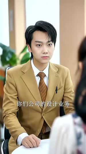 重生渣白对决(32) 重生渣白对决(32)短剧介绍